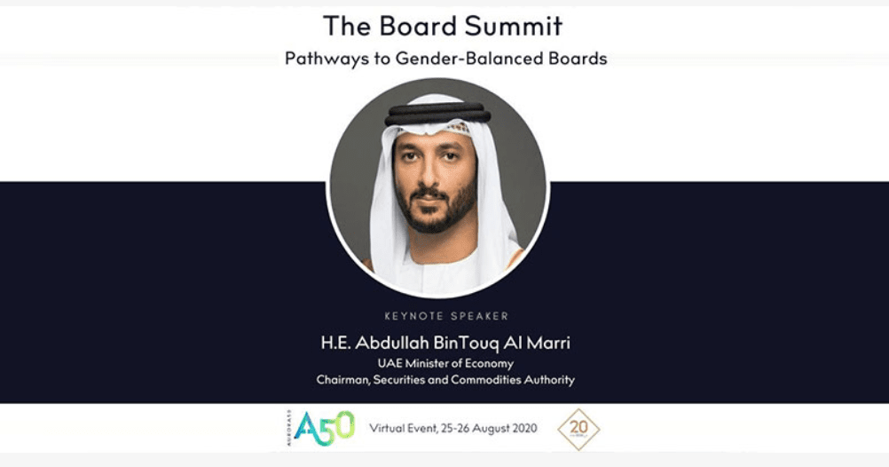 HE Abdullah BinTouq Al Marri, UAE Minister of Economy, Aurora50 The Board Summit