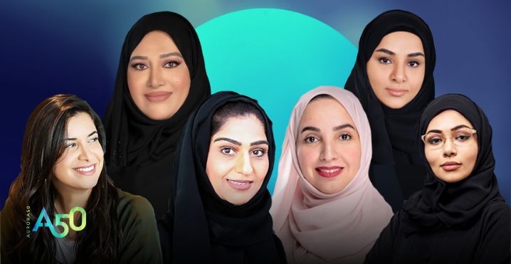 Aurora50 interviews Emirati women leaders: (L-R) Dena Almansoori, HE Maryam Alsuwaidi, Fahima Al Bastaki, Fatema Al Nuaimi, Fatma Al Jabri and Dr Noura Al Dhaheri