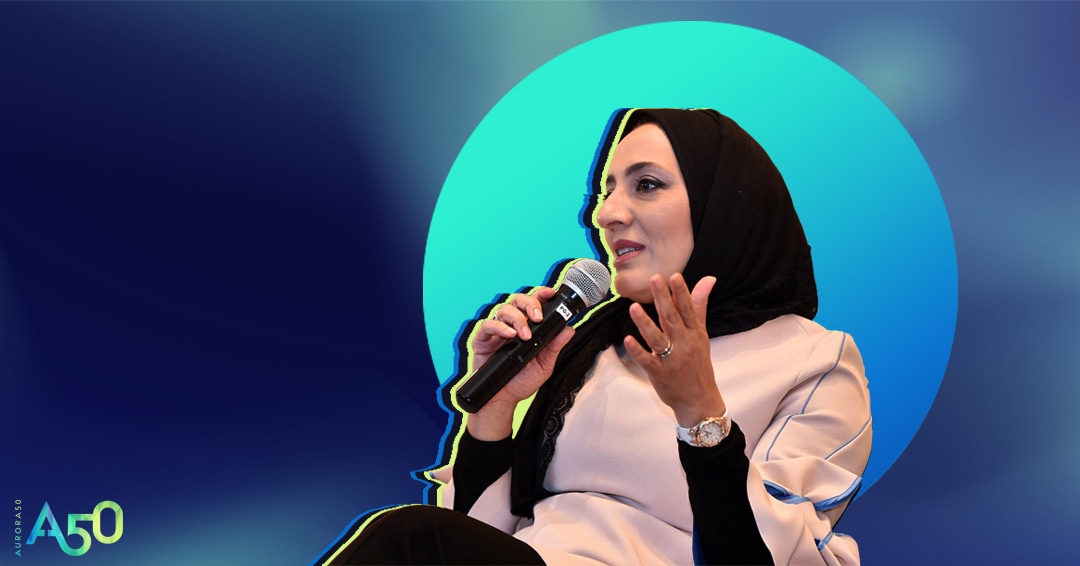 [Aurora50 template] Amani Bouresli, professor of finance at Kuwait University and board director of Ithmaar Holding, IB Capital Board of Directors and Faisal Islamic Bank