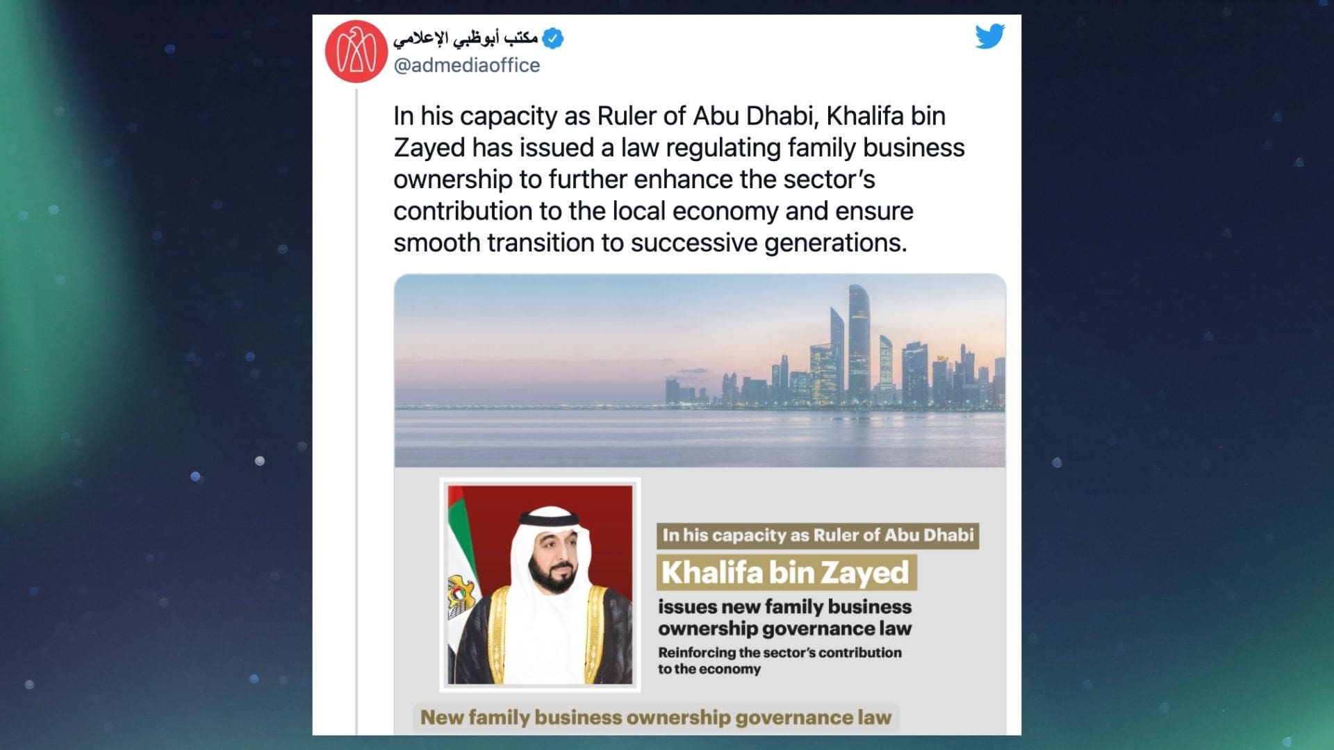 Abu Dhabi Media Office tweet about new family businesses ownership governance law25/01/22