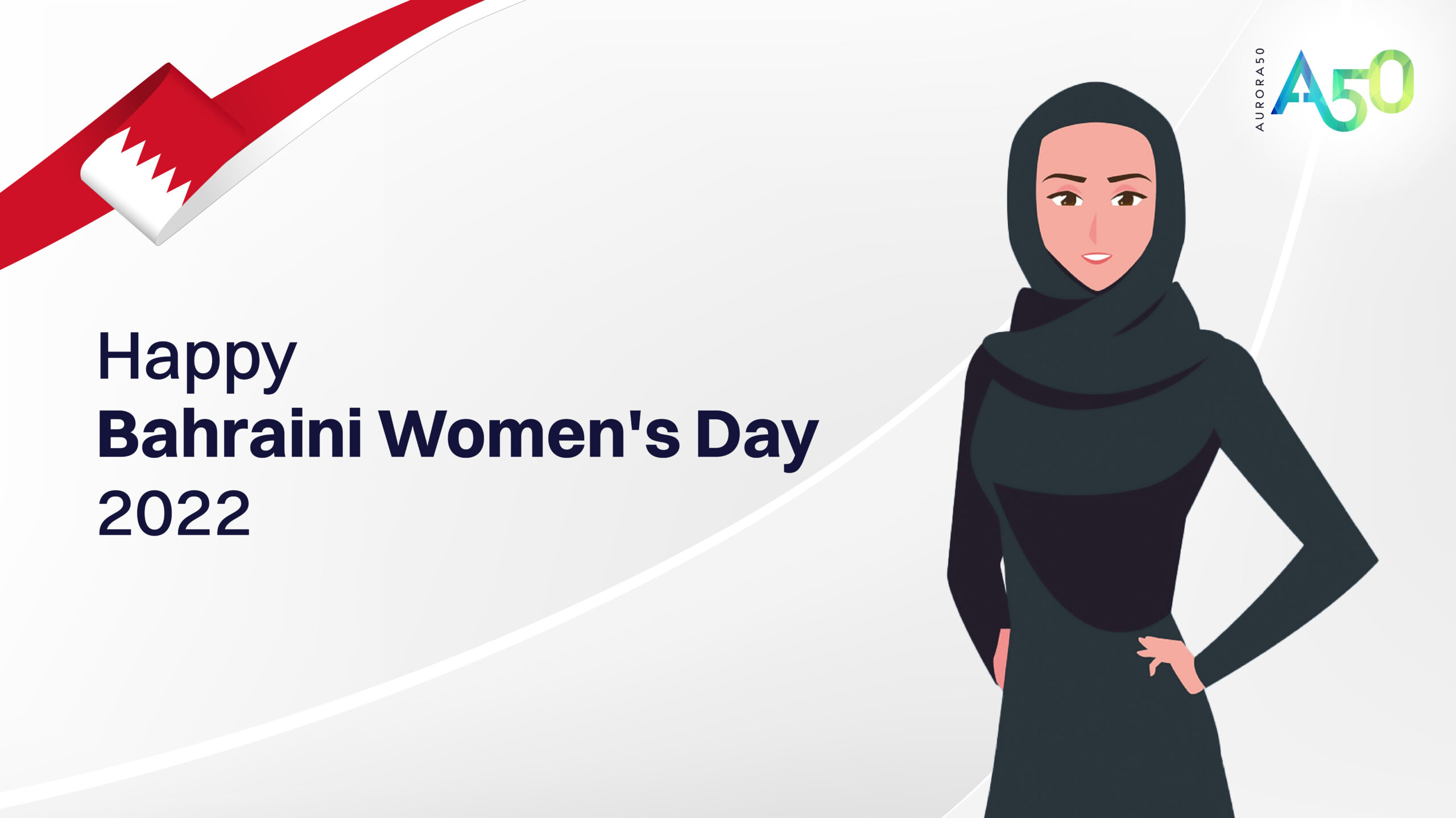 Illustration of Arab woman and Bahraini flag - text Happy Bahraini Women's Day 2022