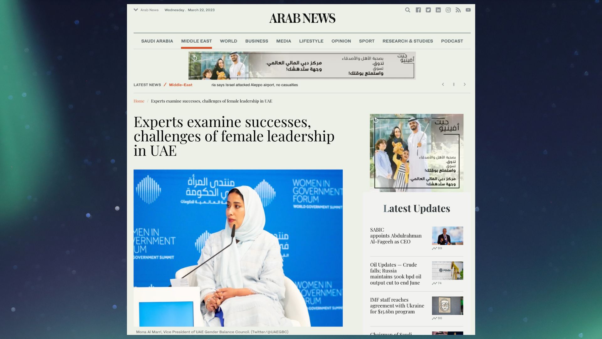 Aurora50 in the media - Arab News report on Emirates Society event, 16/03/23