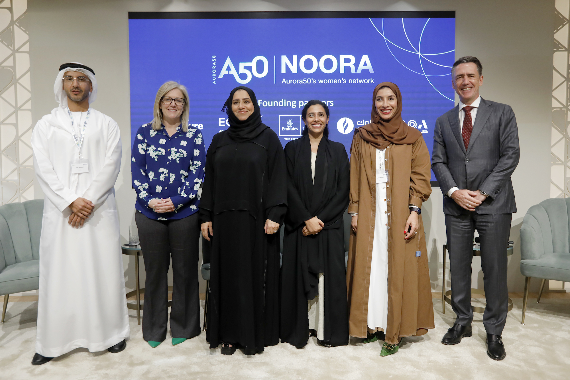 The launch of corporate women's network NOORA on 31 July 2023 at the Women's Pavillion, Expo City, Dubai. From left to right: Nabil Almessabi, Chief Human Resources Officer, TAQA; Diana Wilde, co-founder, Aurora50; Nadya Abdulla Kamali, Country Managing Director, UAE, Accenture; Laila Saif, Director, Human Capital Strategy & Operations, EGA; Hend Al Rumaithi, Senior Director, Group Internal Audit & Chief Ethics & Compliance Officer, ENOC; and Oliver Grohmann, Group Head of Human Resources, Emirates Group. Credit: Aurora50|Diana Wilde, co-founder of Aurora50, leads panel discussion at the launch of corporate women's network NOORA on 31 July 2023 at the Women's Pavillion, Expo City, Dubai