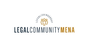 Leagal Community Mena the Summit Partner of Aurora50