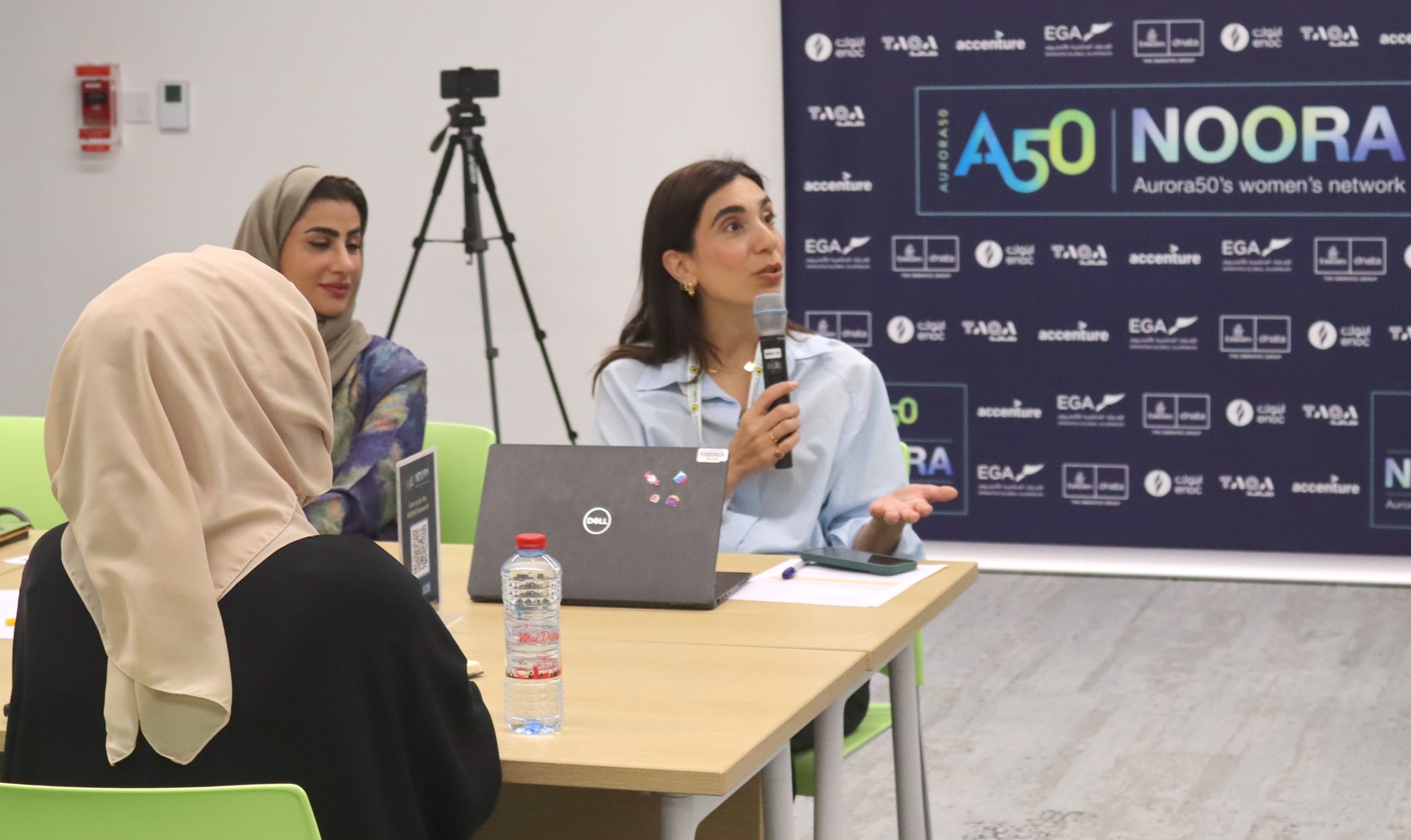 Noorga Upcoming Events 2024 | Workshops & Networking Sessions | Aurora50